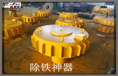 除鐵器生產(chǎn)廠家，福建除鐵器生產(chǎn)廠家_懸掛式電磁除鐵器生產(chǎn)廠家品牌_遠(yuǎn)力磁電除鐵器廠家好 