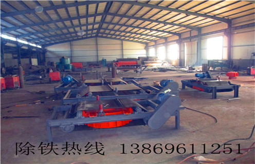 自卸式電磁除鐵器，浙江超強(qiáng)自卸式電磁除鐵器_浙江超強(qiáng)自卸式電磁除鐵器廠家工作原理及內(nèi)部結(jié)構(gòu)