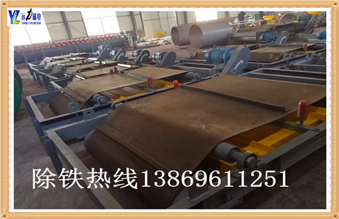 自卸式電磁除鐵器，浙江超強(qiáng)自卸式電磁除鐵器_浙江超強(qiáng)自卸式電磁除鐵器廠家工作原理及內(nèi)部結(jié)構(gòu)