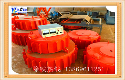 盤(pán)式電磁除鐵器，徐州盤(pán)式電磁除鐵器_徐州盤(pán)式電磁除鐵器廠家工作原理及內(nèi)部結(jié)構(gòu) 