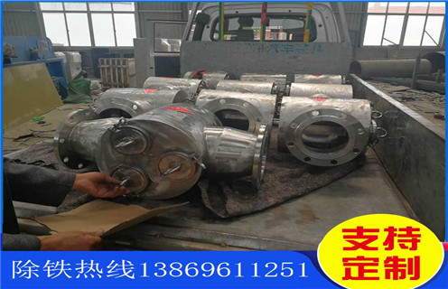 管道除鐵器，江西電磁管道除鐵器_江西電磁管道除鐵器系列參數(shù)生產(chǎn)安裝示意圖型12000高斯_工作原理