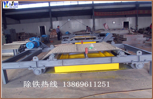 永磁帶式除鐵器，青海永磁帶式除鐵器生產(chǎn)廠家_青海永磁帶式除鐵器生產(chǎn)廠家生產(chǎn)多少錢_使用說明書原理型號