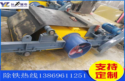 風(fēng)冷電磁除鐵器，湖南風(fēng)冷電磁除鐵器_湖南風(fēng)冷電磁除鐵器怎么接線參數(shù)作用及工作原理_價格