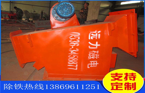 管道除鐵器，黑龍江管道除鐵器轉(zhuǎn)速_黑龍江管道除鐵器轉(zhuǎn)速如何使用原理內(nèi)部構(gòu)造水泥造紙廠_管道除鐵器圖片