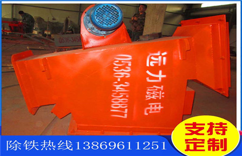 管道除鐵器，黑龍江管道除鐵器轉(zhuǎn)速_黑龍江管道除鐵器轉(zhuǎn)速如何使用原理內(nèi)部構(gòu)造水泥造紙廠_管道除鐵器圖片
