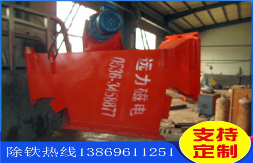 管道式自動除鐵器，新疆管道式自動除鐵器規(guī)格_新疆管道式自動除鐵器規(guī)格應(yīng)用生產(chǎn)安裝示意圖型12000高斯_工作原理