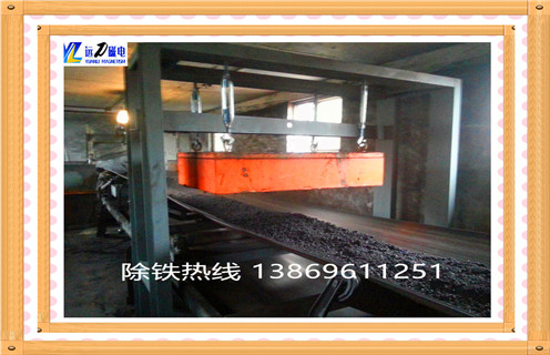 懸掛式永磁除鐵器，四川懸掛式永磁除鐵器生產(chǎn)_四川懸掛式永磁除鐵器生產(chǎn)rcy型多少錢_使用說明書原理型號