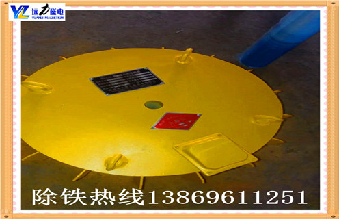 盤式電磁除鐵器，天津盤式電磁除鐵器pdc 10_規(guī)格型號_天津盤式電磁除鐵器pdc 10工作原理及內(nèi)部結構