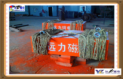 懸掛式永磁除鐵器，四川懸掛式永磁除鐵器生產(chǎn)_內(nèi)部磁塊安裝方法_四川懸掛式永磁除鐵器生產(chǎn)型號價(jià)格  