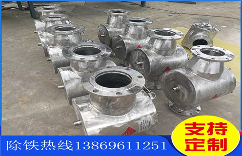 漿料管道除鐵器，湖北漿料管道除鐵器_遠(yuǎn)力湖北漿料管道除鐵器12000高斯 可定制工作原理_安裝示意