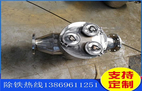 管道漿料除鐵器，甘肅管道漿料除鐵器_遠力甘肅管道漿料除鐵器12000高斯 可定制工作原理_安裝示意圖