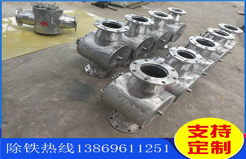 管道漿料除鐵器，甘肅管道漿料除鐵器_遠力甘肅管道漿料除鐵器12000高斯 可定制工作原理_安裝示意圖
