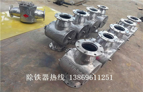 液體管道除鐵器，成都液體管道式除鐵器_遠(yuǎn)力成都液體管道式除鐵器安裝說(shuō)明書(shū)12000高斯 可定制工作原理_安裝示意圖