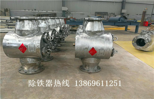 液體管道除鐵器，成都液體管道式除鐵器_遠(yuǎn)力成都液體管道式除鐵器安裝說(shuō)明書(shū)12000高斯 可定制工作原理_安裝示意圖