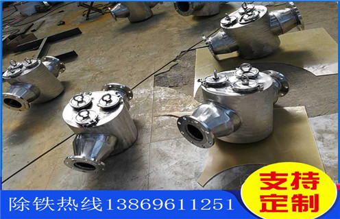 管道除鐵器，遼寧流體管道除鐵器原理_遠(yuǎn)力遼寧流體管道除鐵器原理安裝說明書12000高斯 可定制工作原理_安裝示意圖