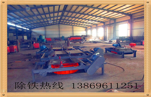 電磁自卸式除鐵器，內(nèi)蒙古電磁自卸式除鐵器價(jià)格工作視頻_國(guó)家標(biāo)準(zhǔn)_內(nèi)蒙古電磁自卸式除鐵器價(jià)格訂做配電箱型號(hào) 
