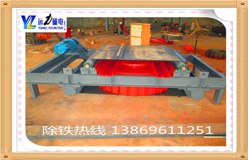 電磁自卸式除鐵器，內(nèi)蒙古電磁自卸式除鐵器價(jià)格工作視頻_國(guó)家標(biāo)準(zhǔn)_內(nèi)蒙古電磁自卸式除鐵器價(jià)格訂做配電箱型號(hào) 