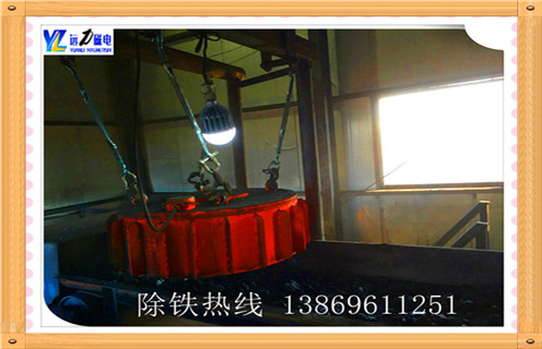 盤式電磁除鐵器，徐州盤式電磁除鐵器 _規(guī)格型號_徐州盤式電磁除鐵器加工工作原理及內(nèi)部結(jié)構(gòu)